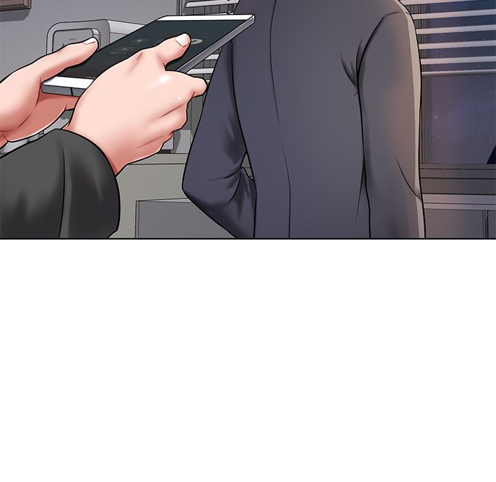 鄰居的滋味第1話