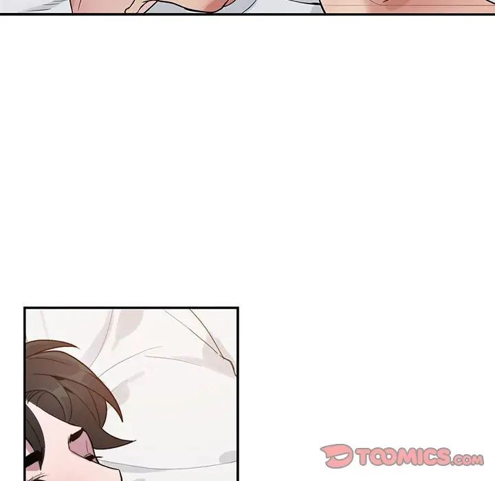 为何偏偏是你第12话