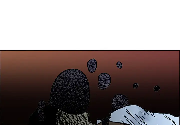 猎奇刑事第24话