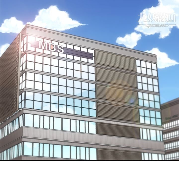 如此可爱的间谍?第19话