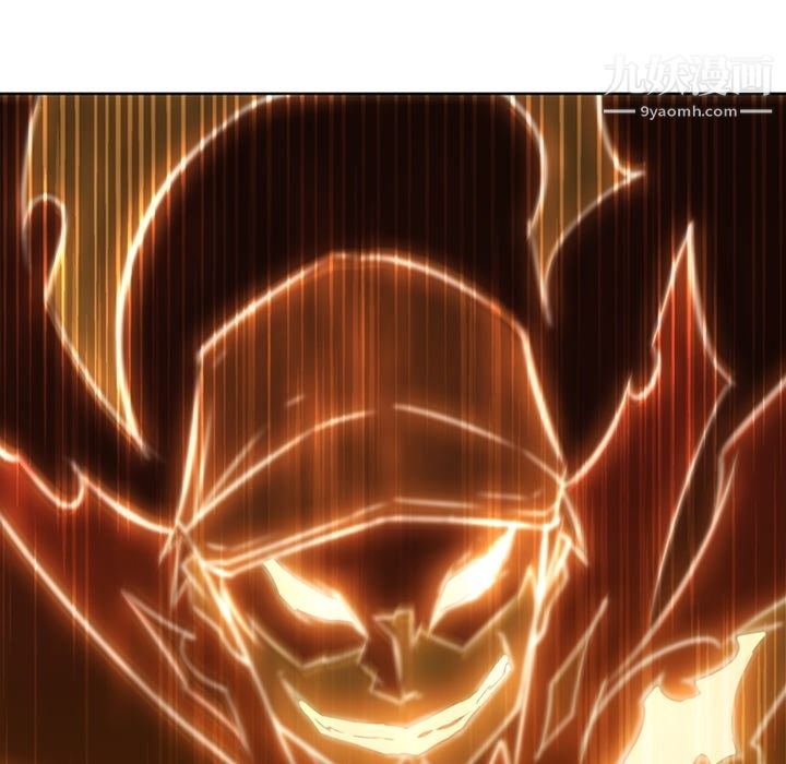 如此可爱的间谍?第19話