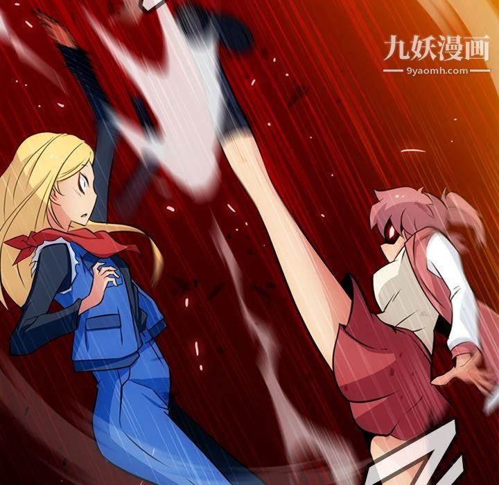 如此可爱的间谍?第19話