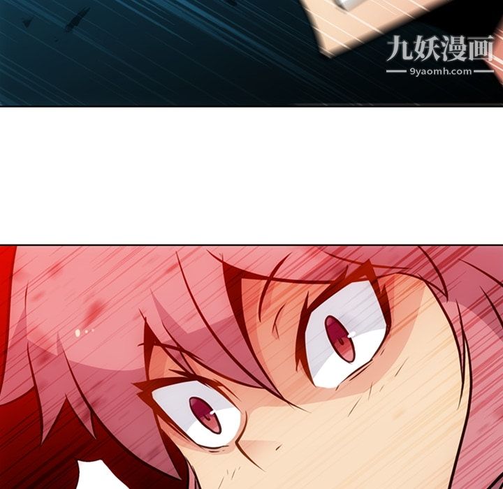 如此可爱的间谍?第19话