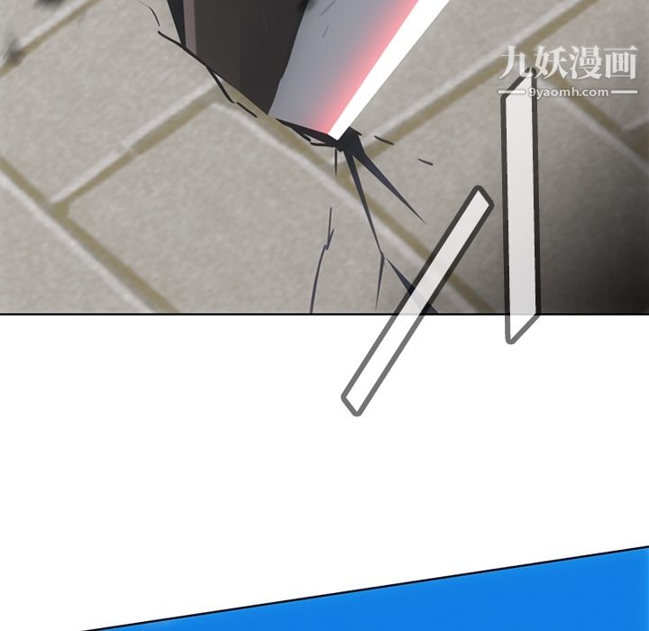 如此可爱的间谍?第19話