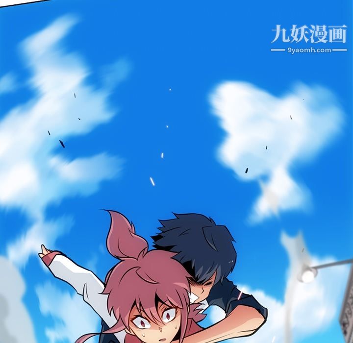 如此可爱的间谍?第19话