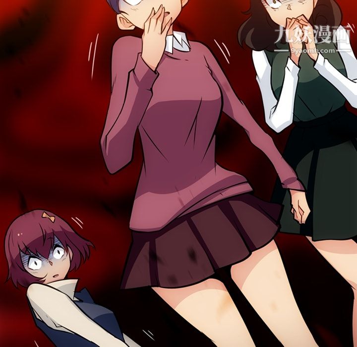 如此可爱的间谍?第19话