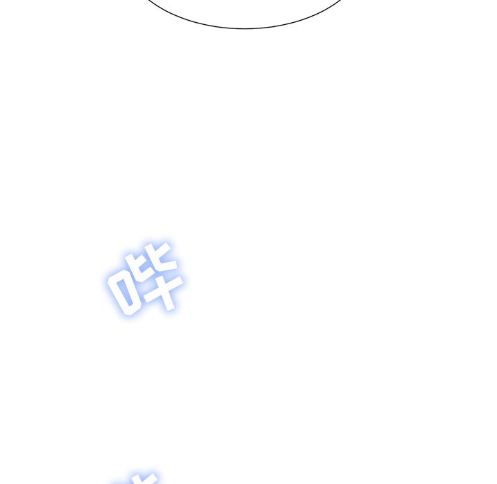 邻居的滋味第1话