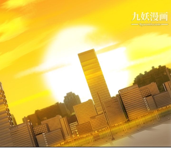 如此可爱的间谍?第20話