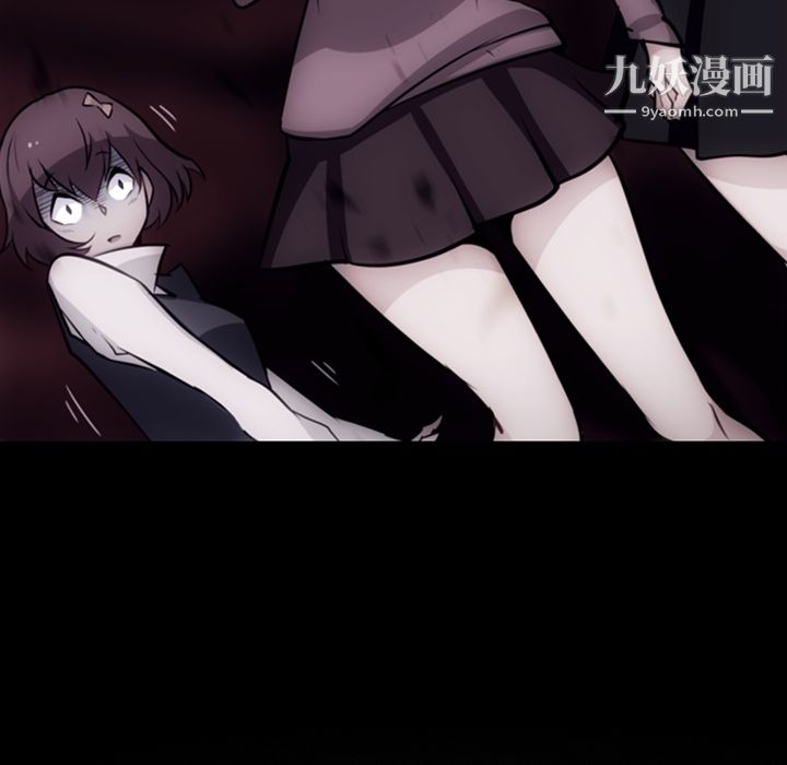 如此可爱的间谍?第20話