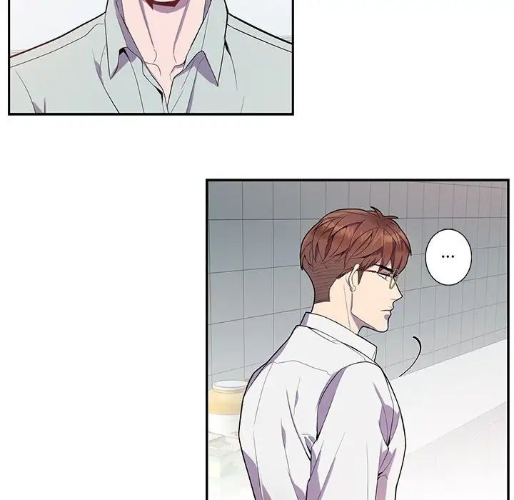 為何偏偏是你第14话