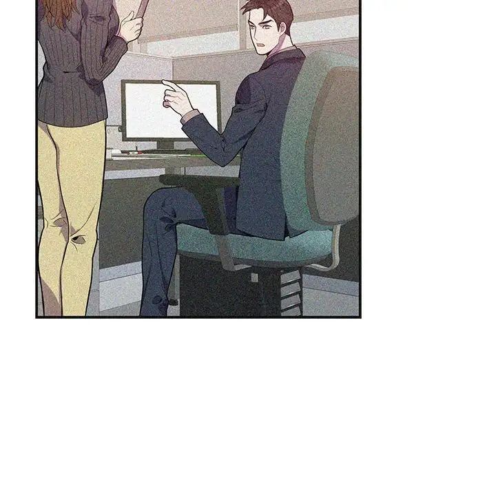 為何偏偏是你第14话