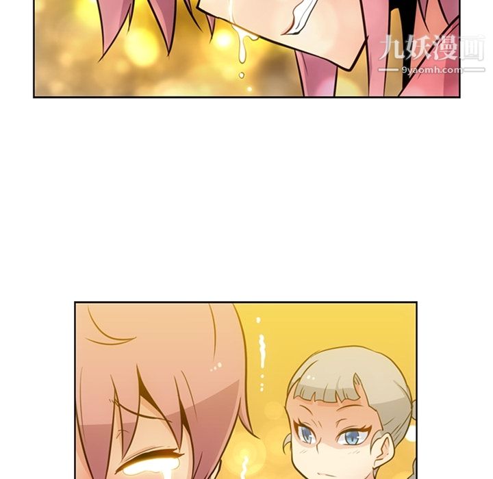 如此可爱的间谍?第20话