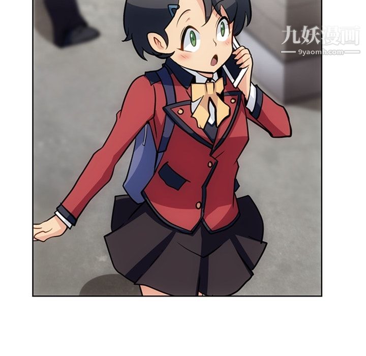 如此可爱的间谍?第20话