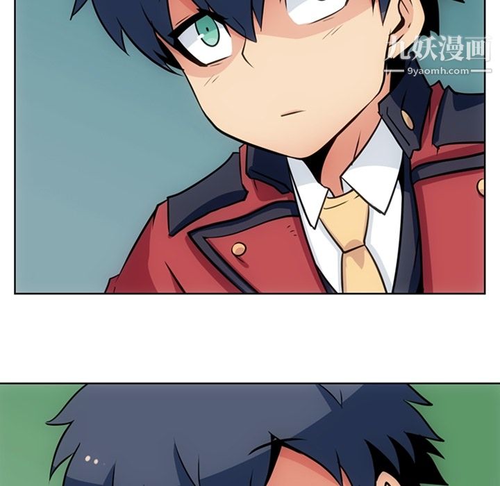 如此可爱的间谍?第20話