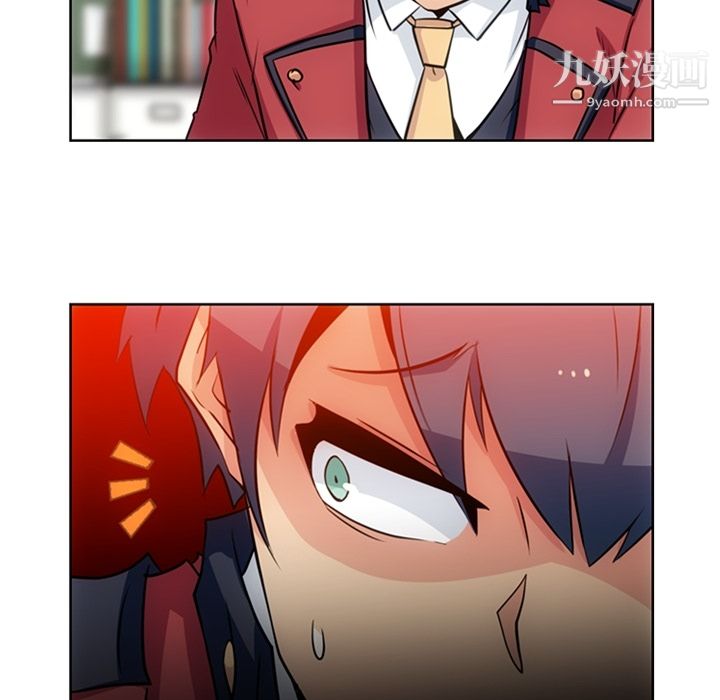 如此可爱的间谍?第20话