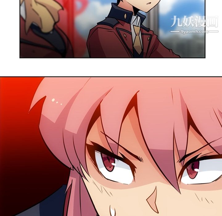 如此可爱的间谍?第20話