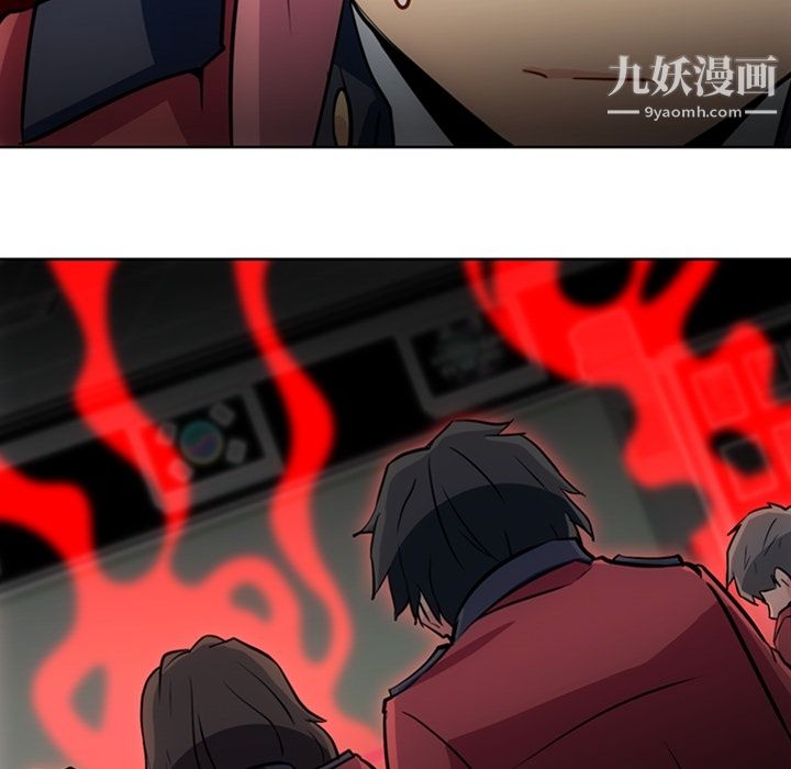 如此可爱的间谍?第20话