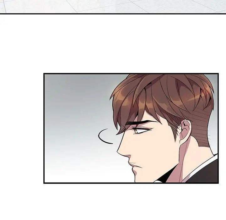 為何偏偏是你第15话