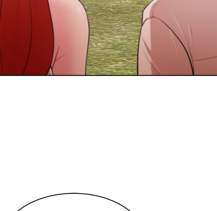 鄰居的滋味第2話