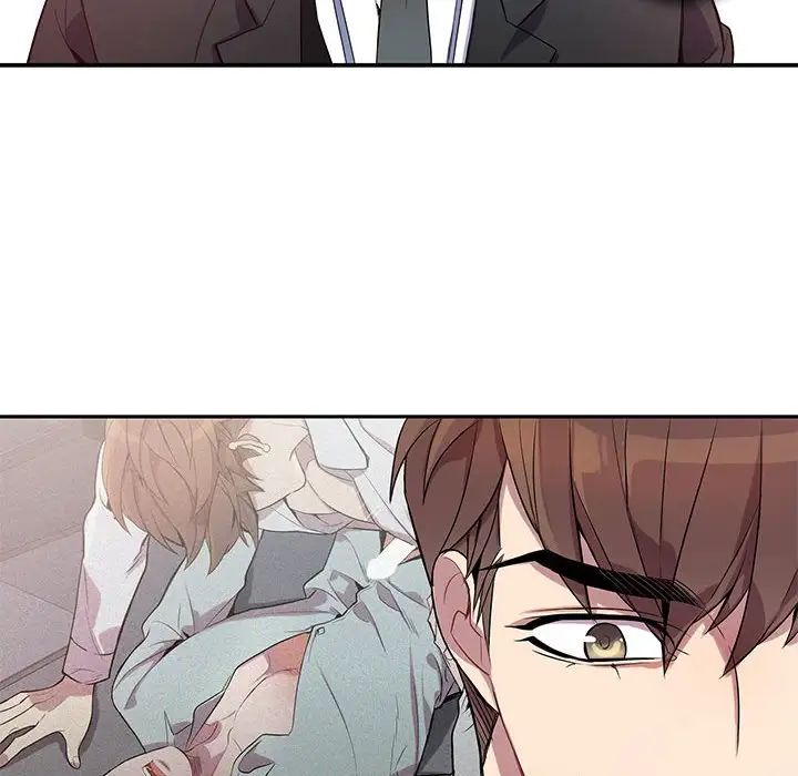 为何偏偏是你第15话