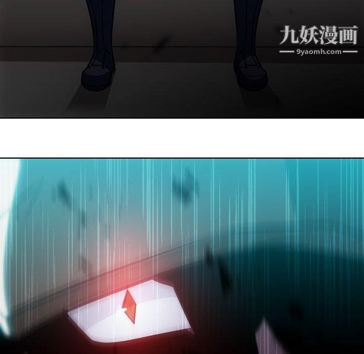 如此可爱的间谍?第21话