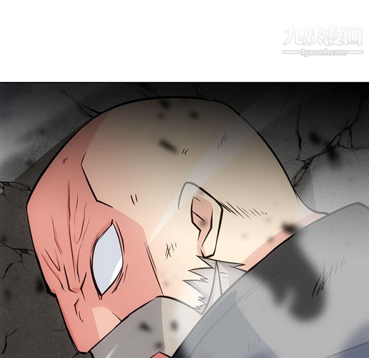 如此可爱的间谍?第21话