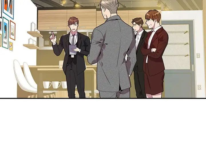 为何偏偏是你第16话