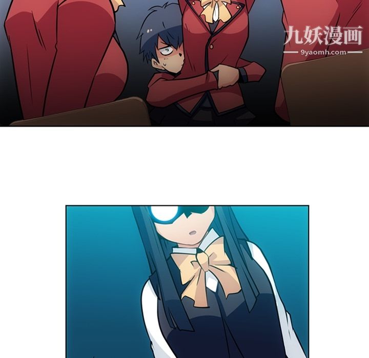 如此可爱的间谍?第21話