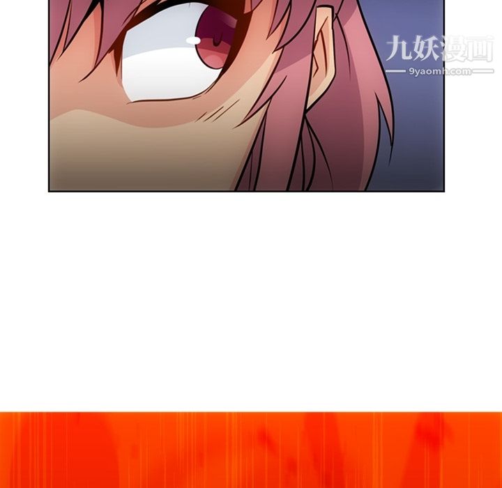 如此可爱的间谍?第21話