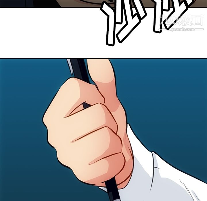 如此可爱的间谍?第21话