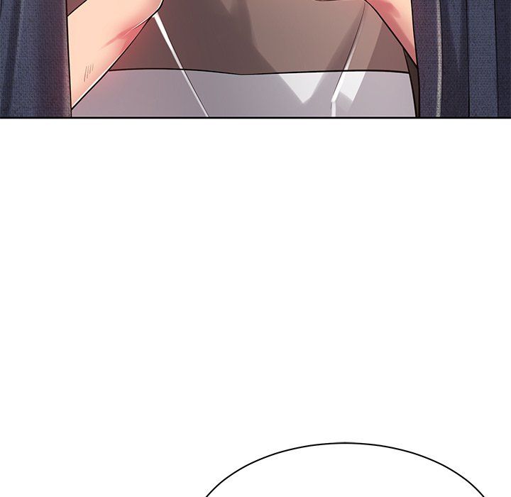 鄰居的滋味第3話