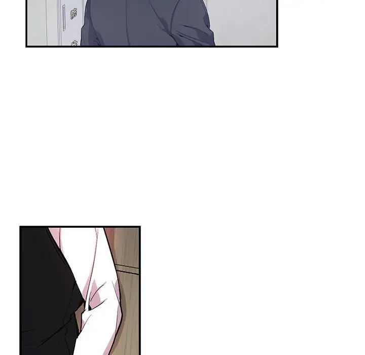 为何偏偏是你第16话