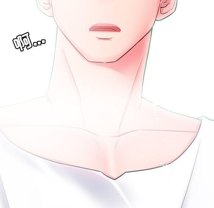 邻居的滋味第3话