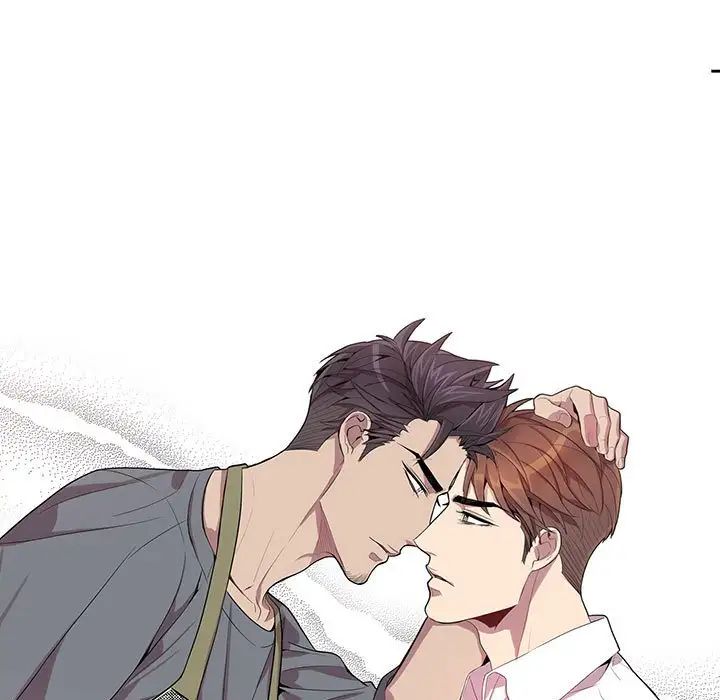 为何偏偏是你第17话