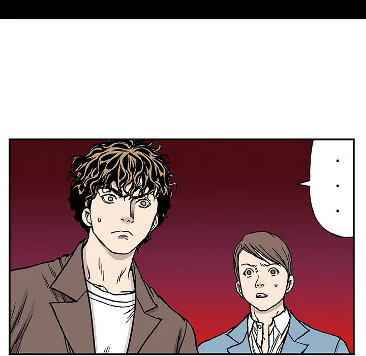 猎奇刑事第26话