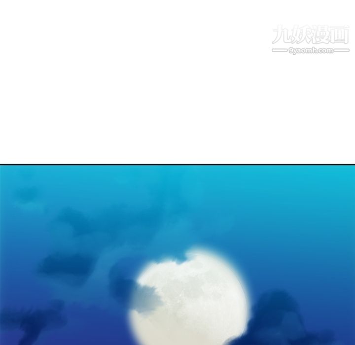 如此可爱的间谍?第22话