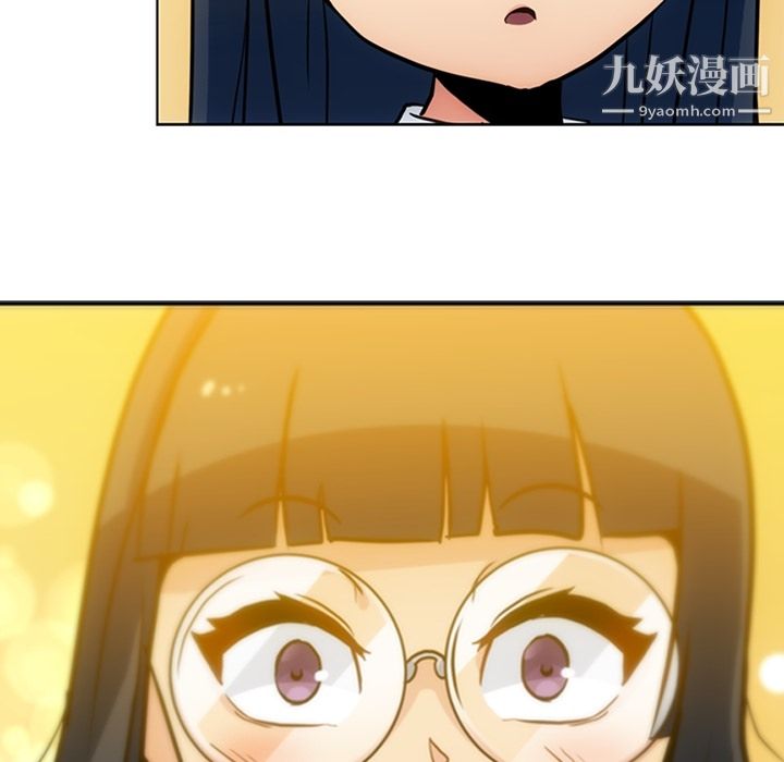 如此可爱的间谍?第22话