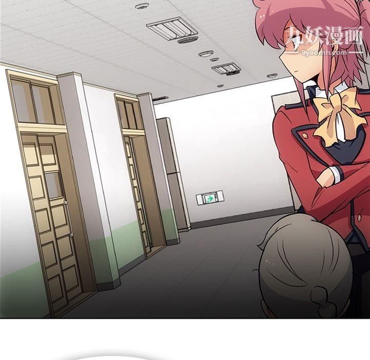 如此可爱的间谍?第22話