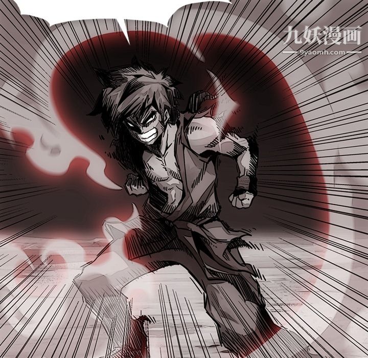 如此可爱的间谍?第23话