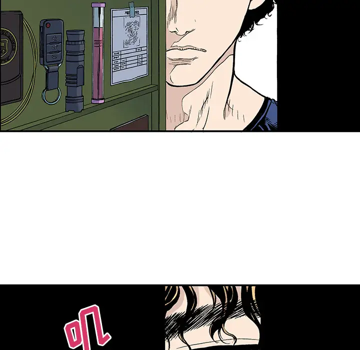 猎奇刑事第27话【一部完结】