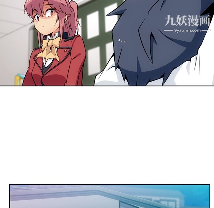 如此可爱的间谍?第23话