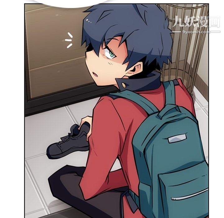 如此可爱的间谍?第23话