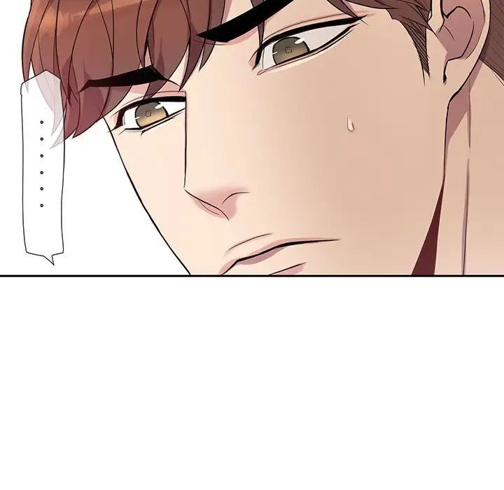 为何偏偏是你第19话