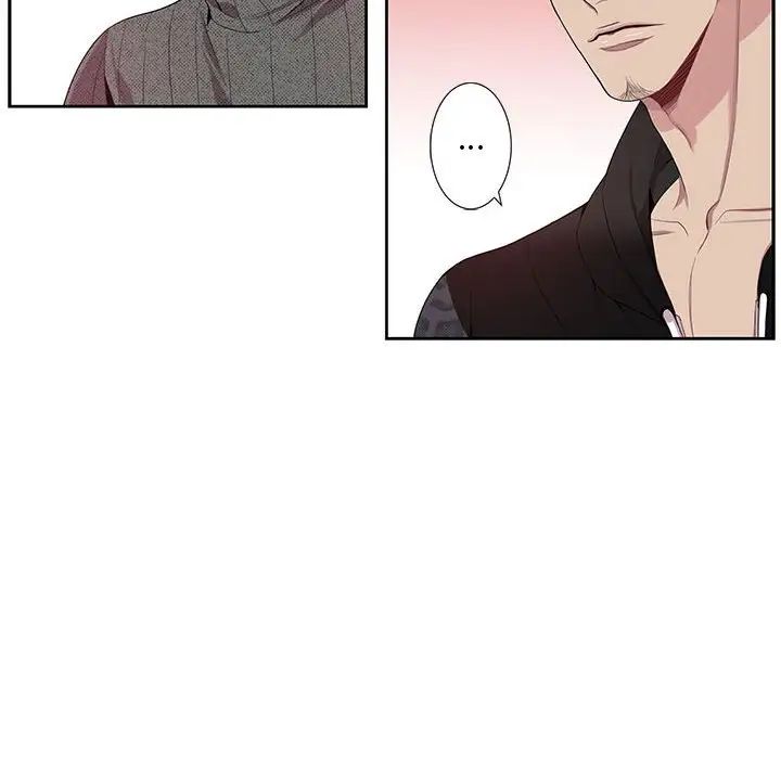 為何偏偏是你第19话