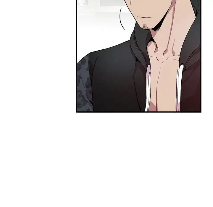 為何偏偏是你第19话