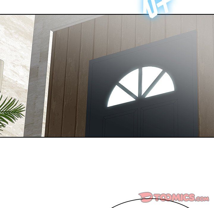 鄰居的滋味第4話