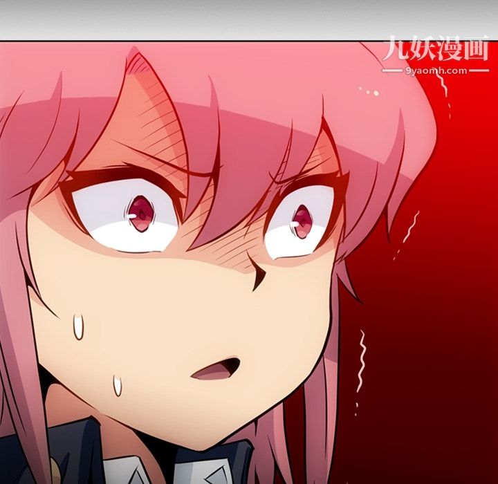 如此可爱的间谍?第24话