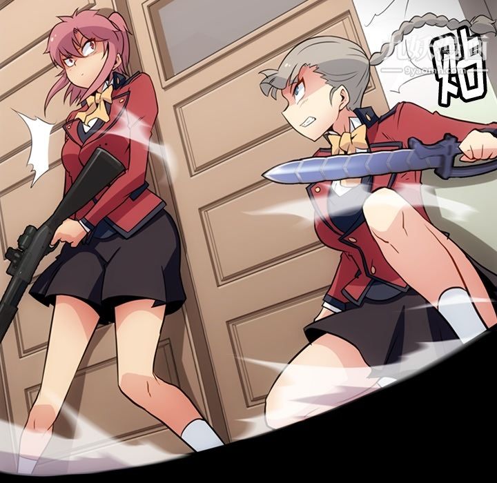 如此可爱的间谍?第24话