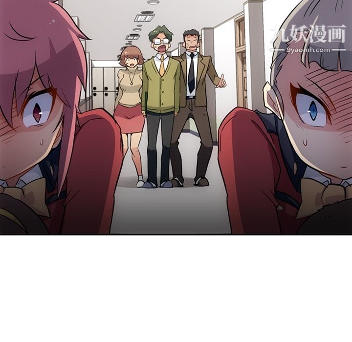 如此可爱的间谍?第24话