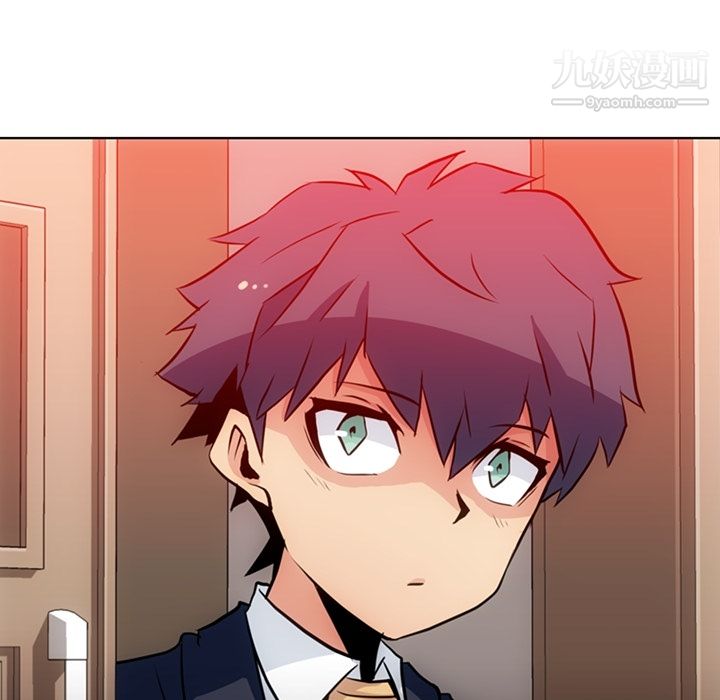 如此可爱的间谍?第24話